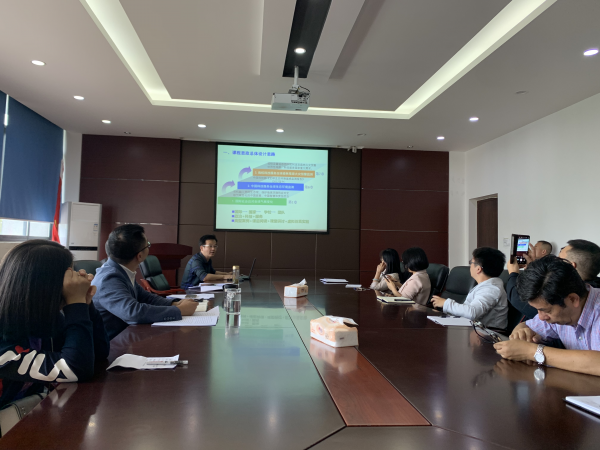 【课程思政】资环学院研讨课程思政 分享教学经验