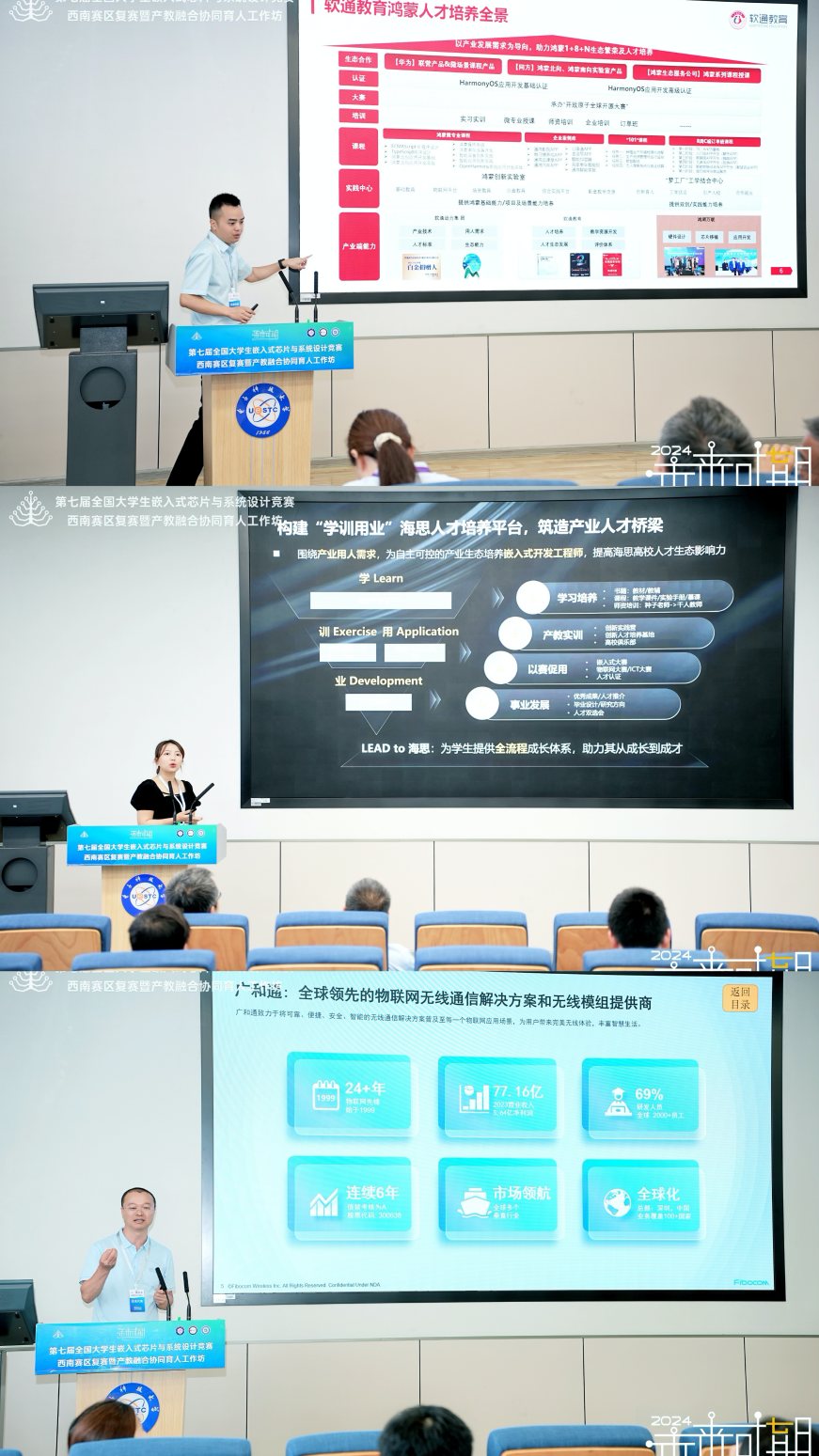 图片5.png 图片5.png