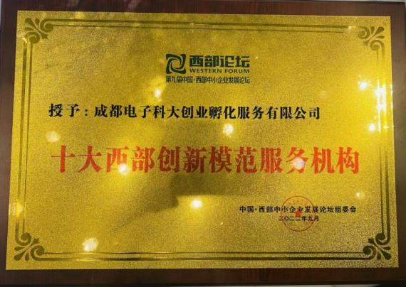 9cda160116cddf9d8d533f2a05f79fa0_b1c14.p