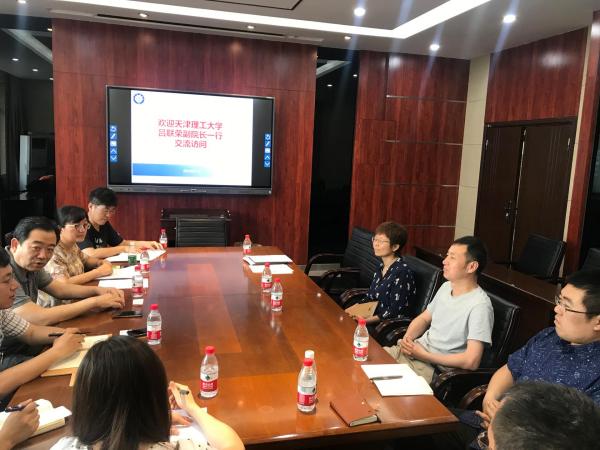 天津理工大学电气电子工程学院到信通学院调研本科教学工作