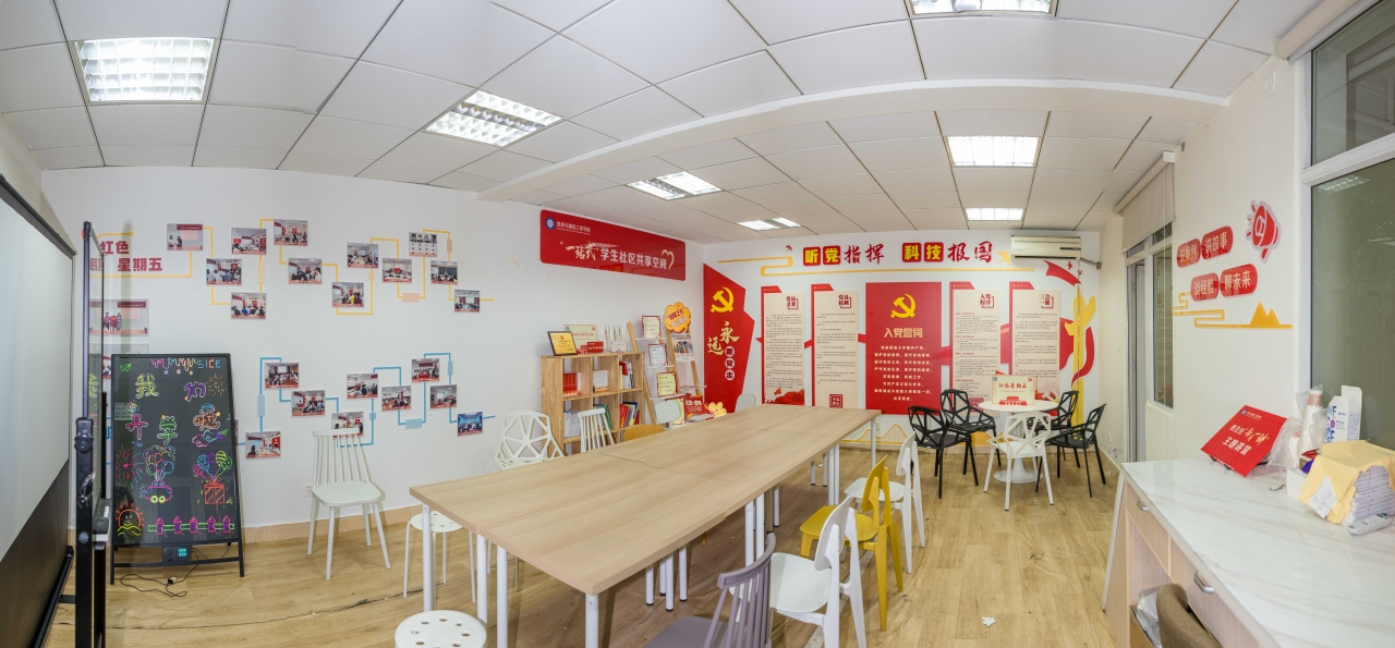 “家”门口的领航驿站2.jpg 9cfb7f7bef2eef035f75fa3d4f3b2da0_7d65b.j