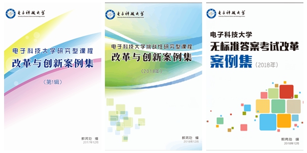 光影魔术手拼图-3.jpg 光影魔术手拼图-3.jpg