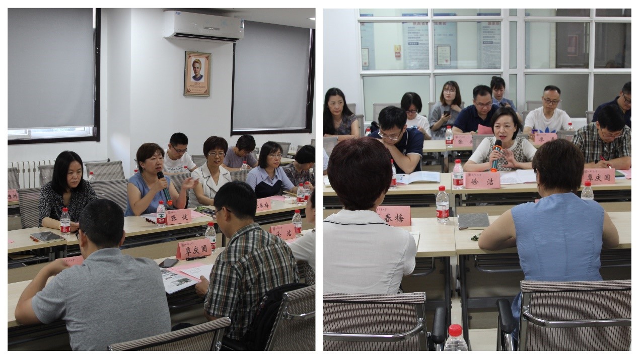 欢迎致辞.jpg 欢迎致辞.jpg