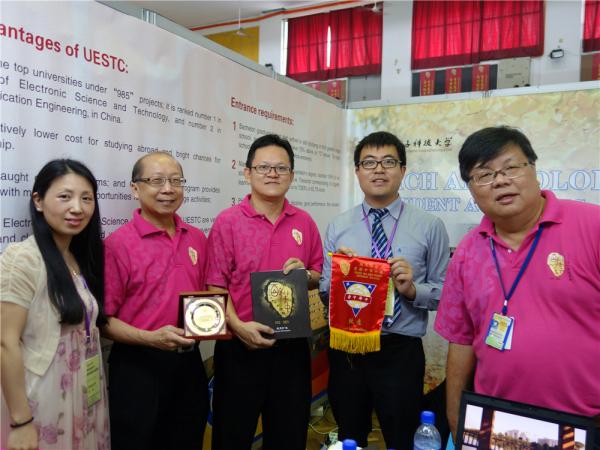 学校赴马来西亚参加中国高等教育展