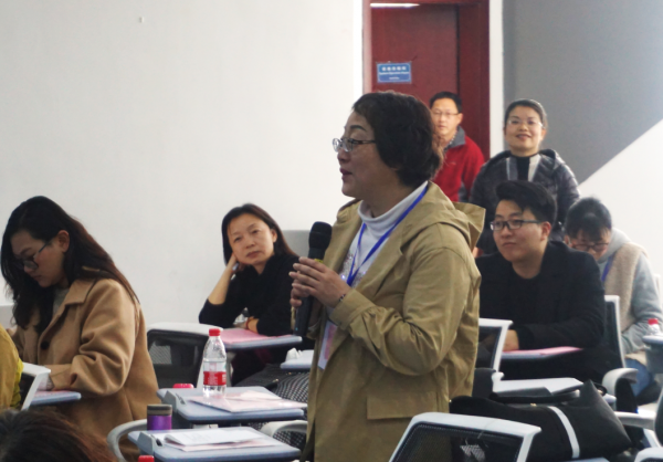 第二届“悦读新时代·四川高校阅读文化节”专家高峰论坛在我校举办