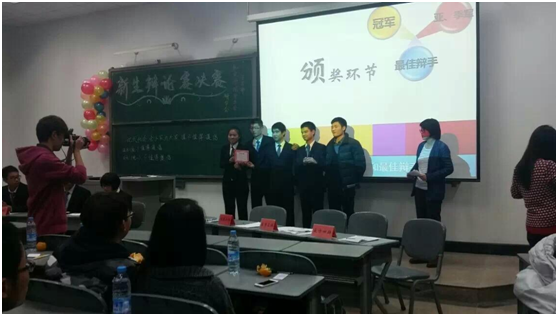 【两学一做】肖晨光：关注国家大事，服务身边小事