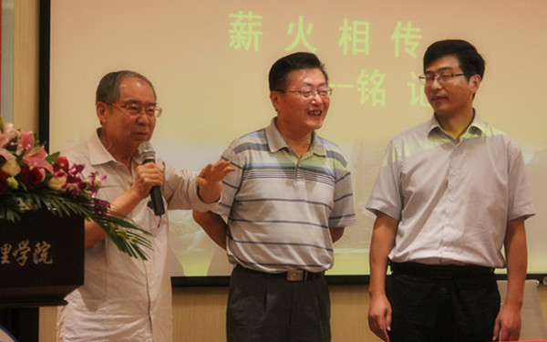 图片2.jpg 图片2.jpg