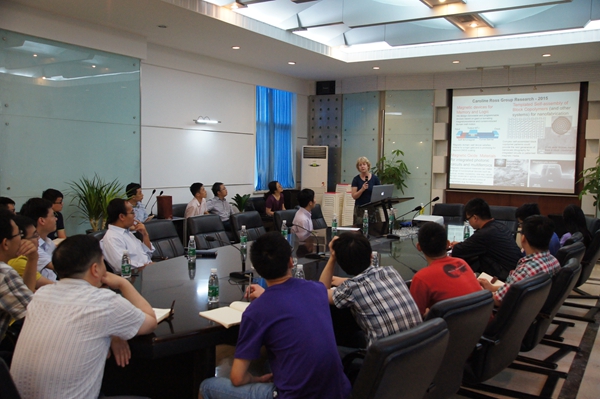 IEEE Fellow Caroline Ross教授做客学术沙龙