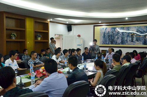 中山学院创业孵化基地55支团队分享创业经验