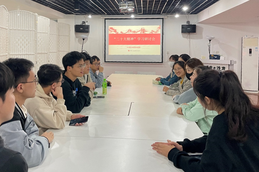 【学习二十大】学校各级党组织掀起学习贯彻党的二十大精神热潮