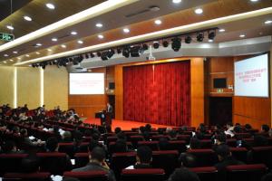 电子科技大学召开2017年学校工作研讨会