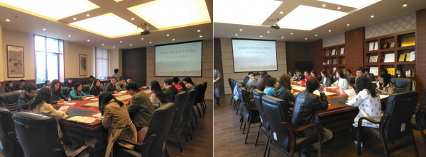 【思政聚焦】自动化学院党委团结激励师生促学院新发展