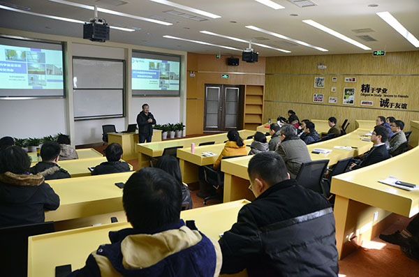 经管学院召开国家科学基金项目动员及交流会
