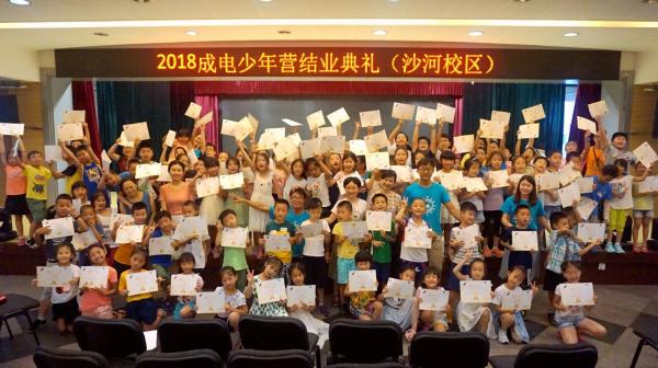 DSC04054.JPG 9db00506676ba255fd6cbe44e130dcc3.jpg