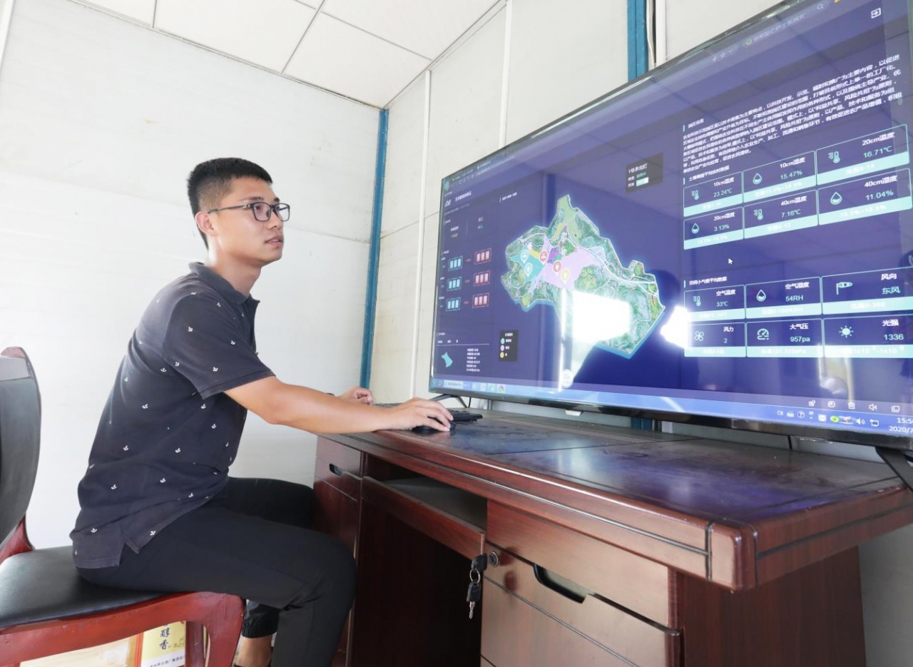 05-推动智慧农业建设.jpg 05-推动智慧农业建设.jpg