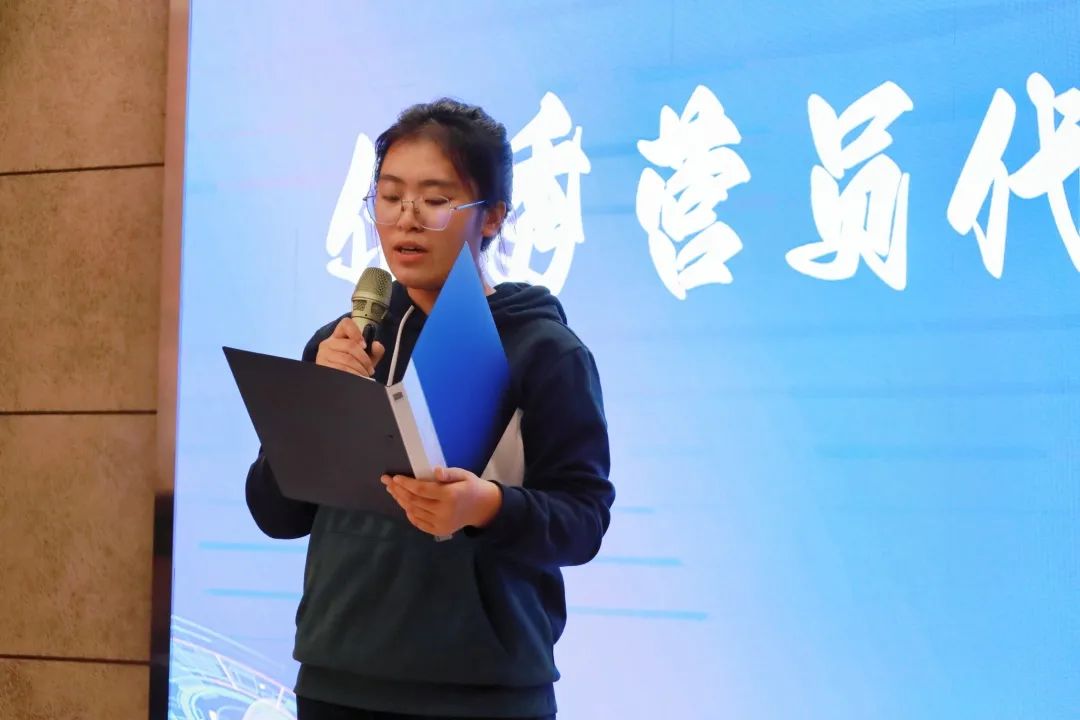 我校第五届大学生网络素养集训营圆满举行