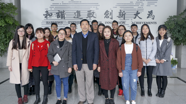 经管学院职业导师聘任暨交流分享会举行