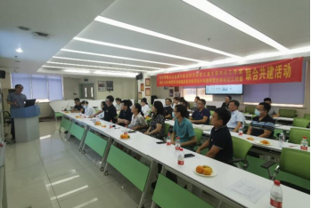 基础院教工党支部与川大华西医院胃肠外科教师党支部举办双带头人教师党支部书记工作室联合共建活动