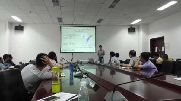 大数据与机器学习国际研讨会成功举行