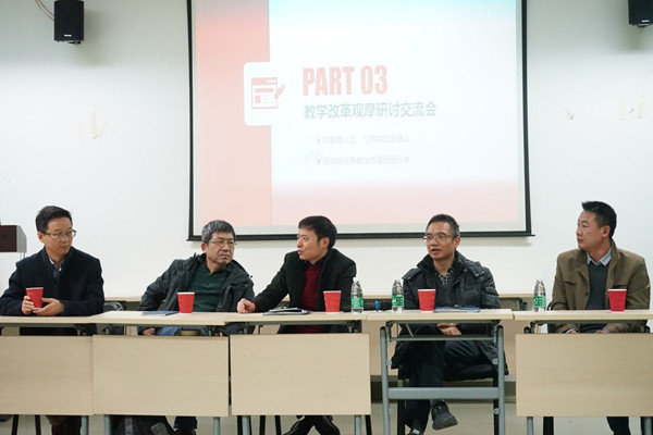 教务处处长黄廷祝主持观摩研讨会.jpg 教务处处长黄廷祝主持观摩研讨会.jpg