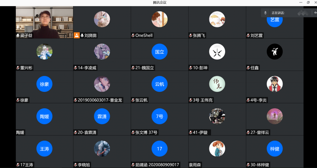 9e305df4df25dbd9d5a4aefb01c21f5e_e27b1.p