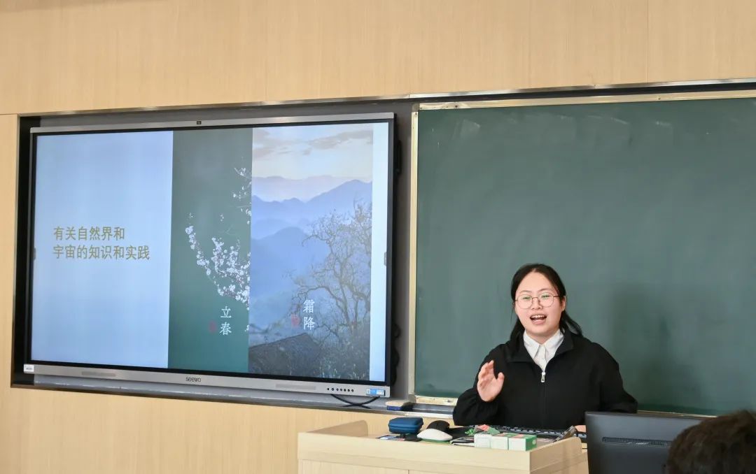 袁亚楠老师做客艺术沙龙带来精彩分享