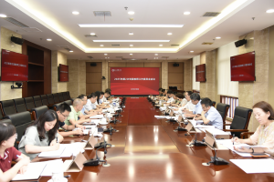 学校召开2025年第二次党委教师工作委员会会议