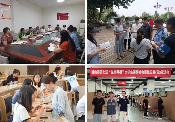 选调生干事贡献合照.jpg 选调生干事贡献合照.jpg