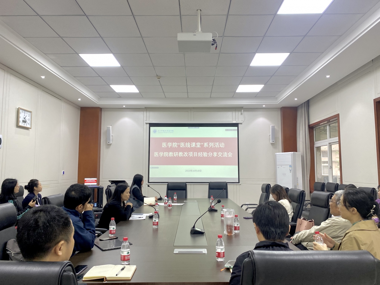 医学院举行教研教改经验分享交流会