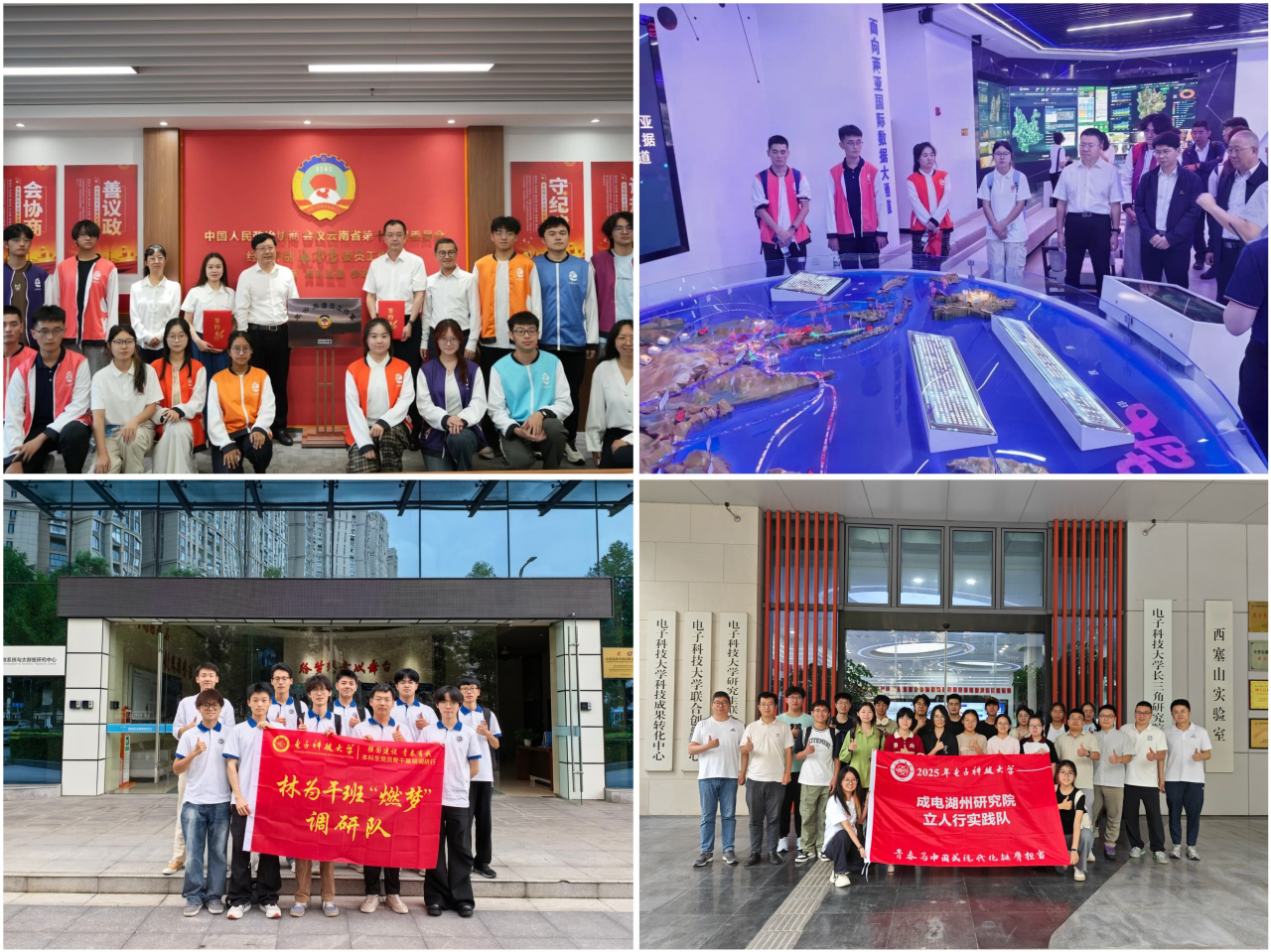 图片4.png 图片4.png