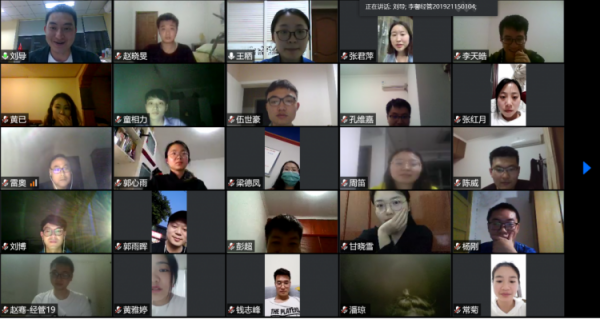 经管学院研究生党支部举行“担当奉献勇向前，青年接力谱新篇”主题党日活动