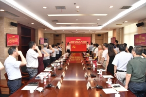 学校举行庆祝中国共产党成立101周年座谈会