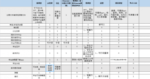 image005.png image005.png