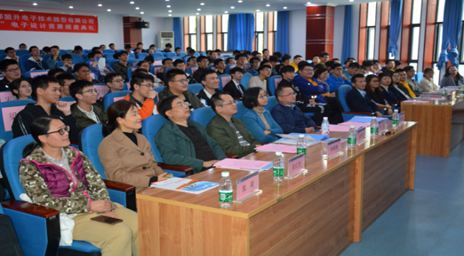 2019年“盟升杯”电子设计竞赛颁奖典礼举行