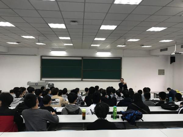 中山学院李文生见面会 (1).jpg