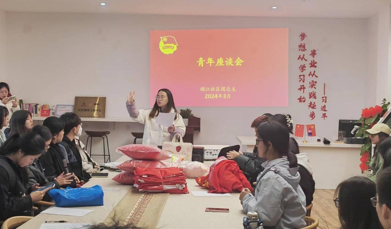 马院与信通党支部联合开展“学雷锋精神，为春天充‘植’”主题活动