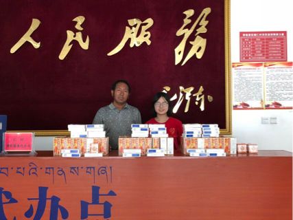 【实践】外国语学院“那些花儿”支教队赴稻城支教