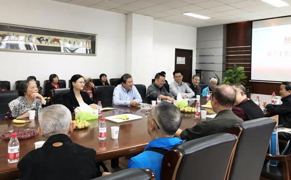 20190919_ 座谈.JPG 20190919_ 座谈.JPG