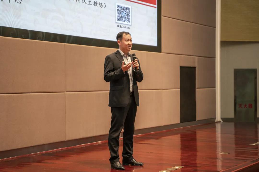 【成电讲坛】李巍校友谈走出辩论场迈入新世界