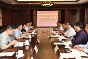 杭州电子科技大学校长朱泽飞来校考察