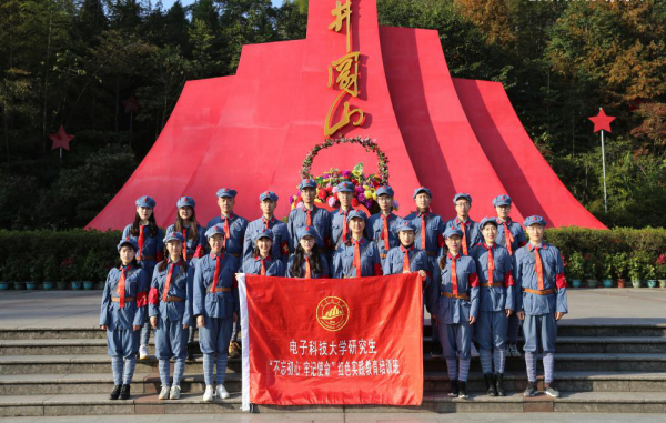 【主题教育】深入开展学习教育 引导党员坚定理想信念