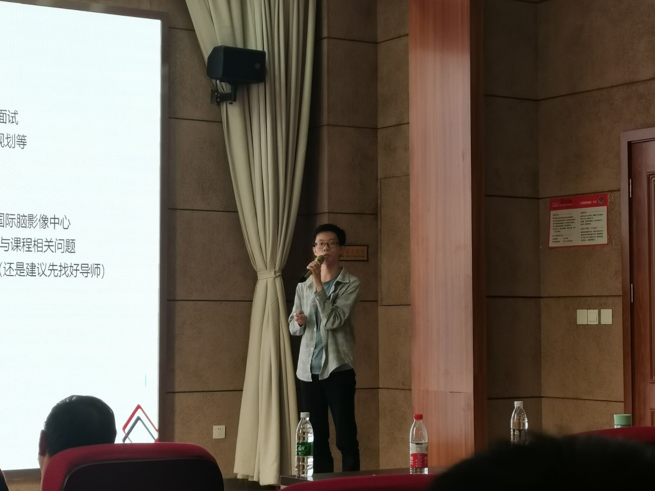 2.jpg 9f49f26d5eaa717ae5d2a6bf0dfeaf0f_488f6.j