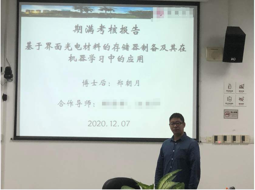 9f4d2ed2bcfa70c3cc6006716a2efafd_151a2.p