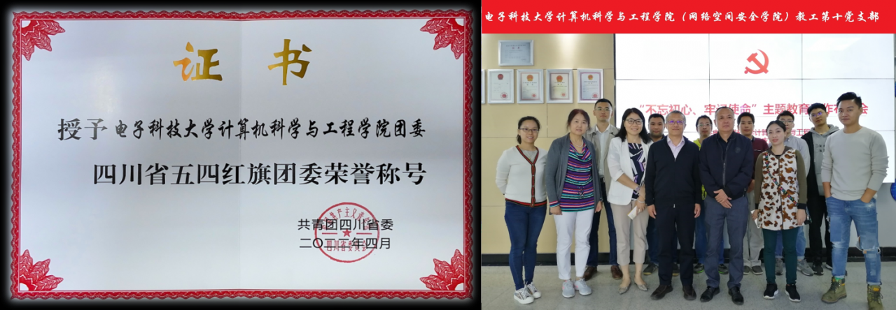 图片2.png 图片2.png