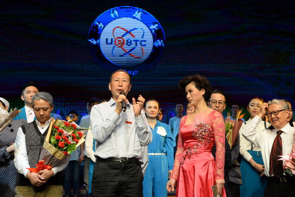 huaju2.jpg huaju2.jpg