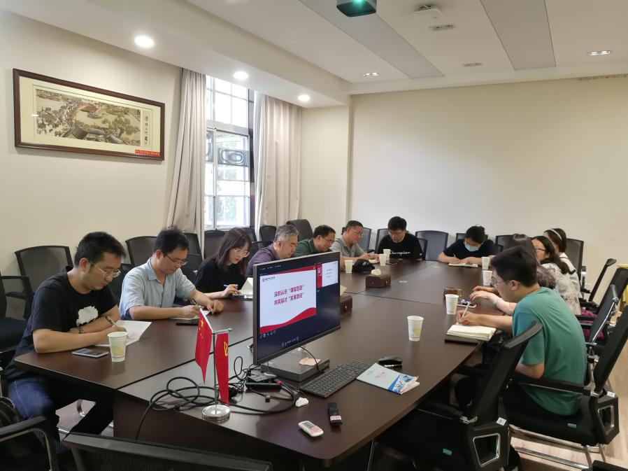 软件学院召开课程思政建设研讨会