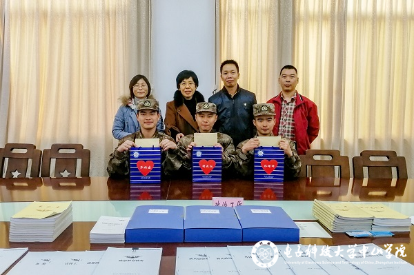 中山学院领导赴军营慰问入伍学生