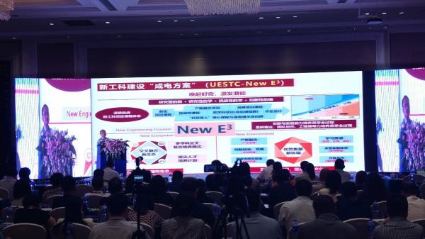 会议1.jpg 会议1.jpg