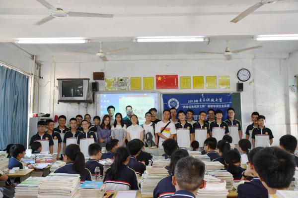 图片2.jpg 图片2.jpg