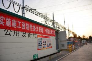 【电子信息+】变电站迎来“顶天立地”的“行脚医”